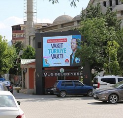  - P10 DIŞ MEKAN LED EKRAN 96x96